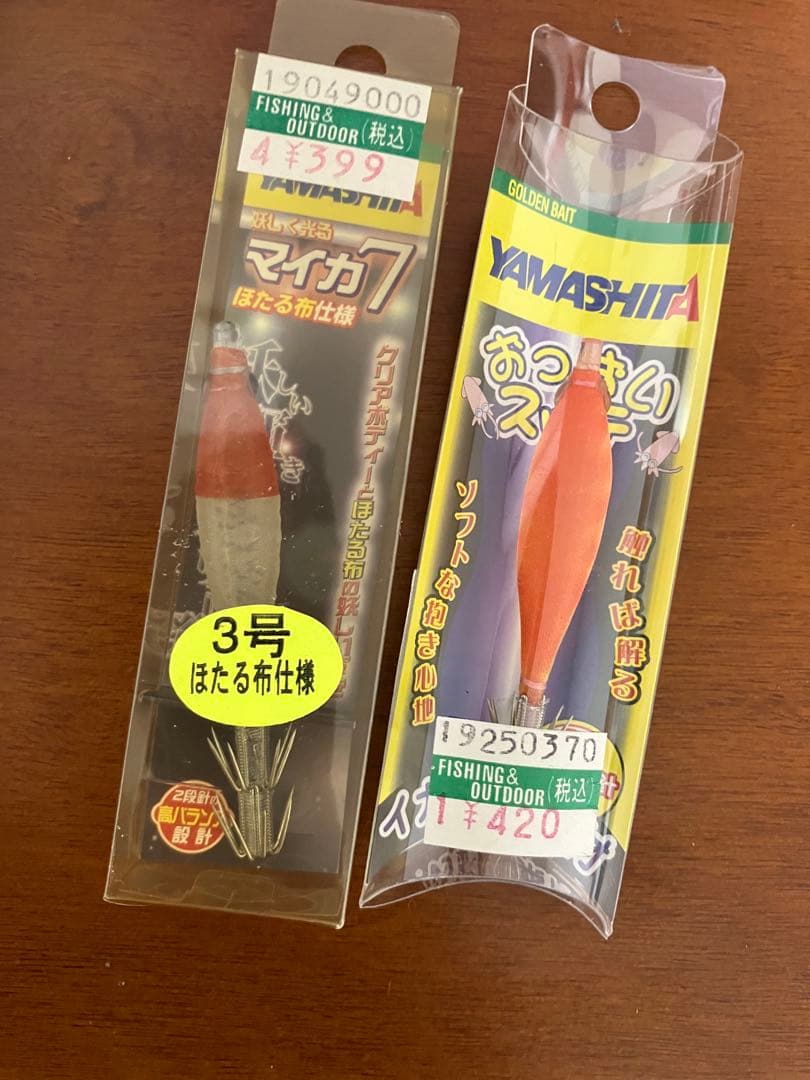 おっぱいスッテ　マイカ7 まとめ売り