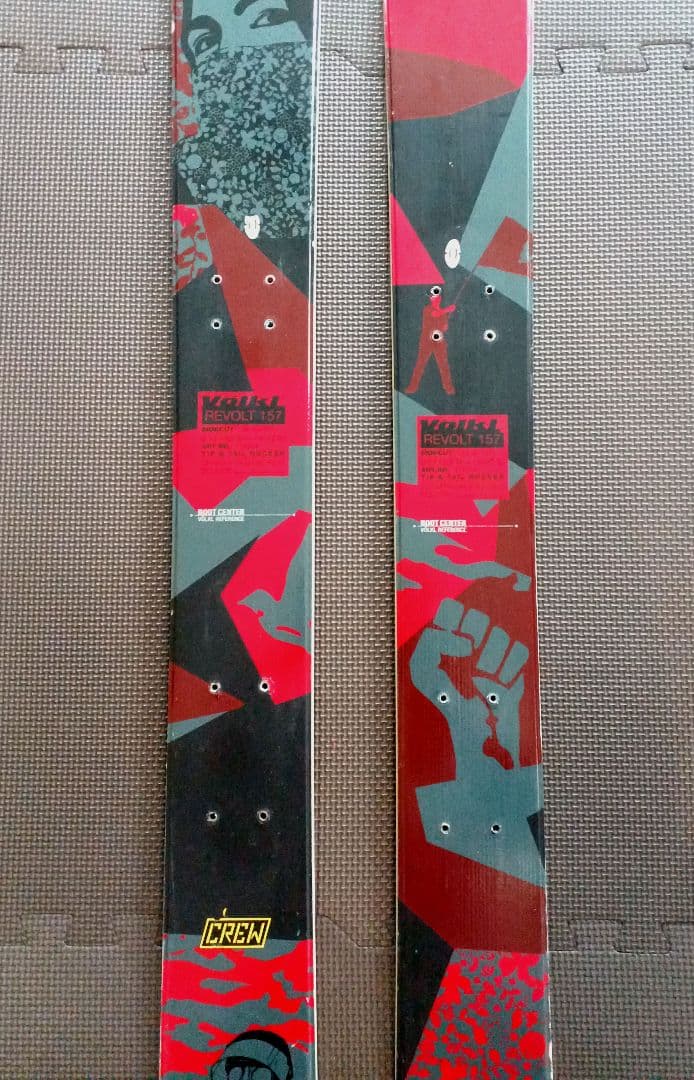 Völkl REVOLT 95 - 157cm 【板のみ】