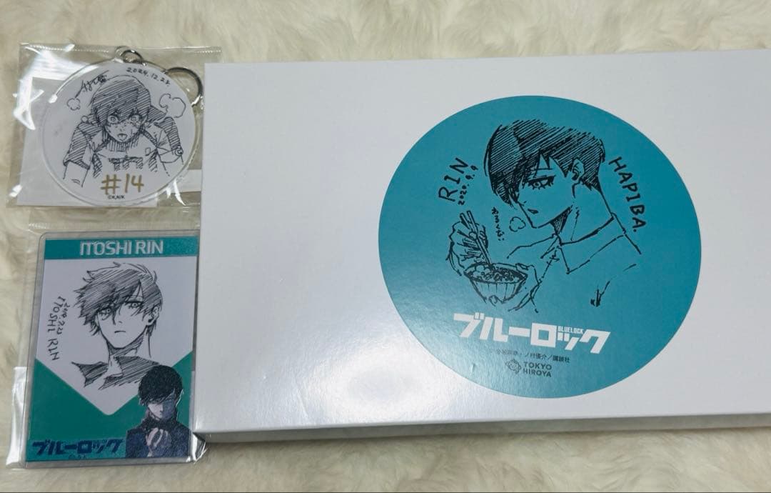 ブルーロック 伊勢丹　糸師凛セット ソーダ風味キャンディ 糸師凛 AMER－4 | AMER'/アメール | 三越