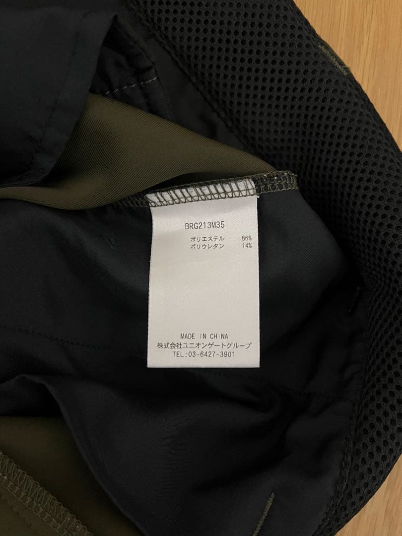 BRIEFING オリーブグリーン ベスト パンツ セット　3Dロゴ