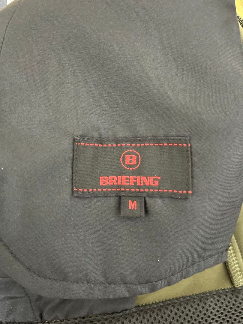 BRIEFING オリーブグリーン ベスト パンツ セット　3Dロゴ