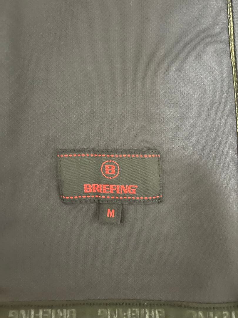 BRIEFING オリーブグリーン ベスト パンツ セット　3Dロゴ