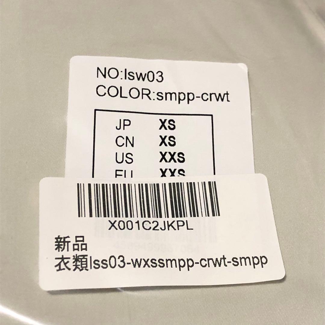 【未使用品】[アクレイス] スキーウェア レディース 上下セット XS