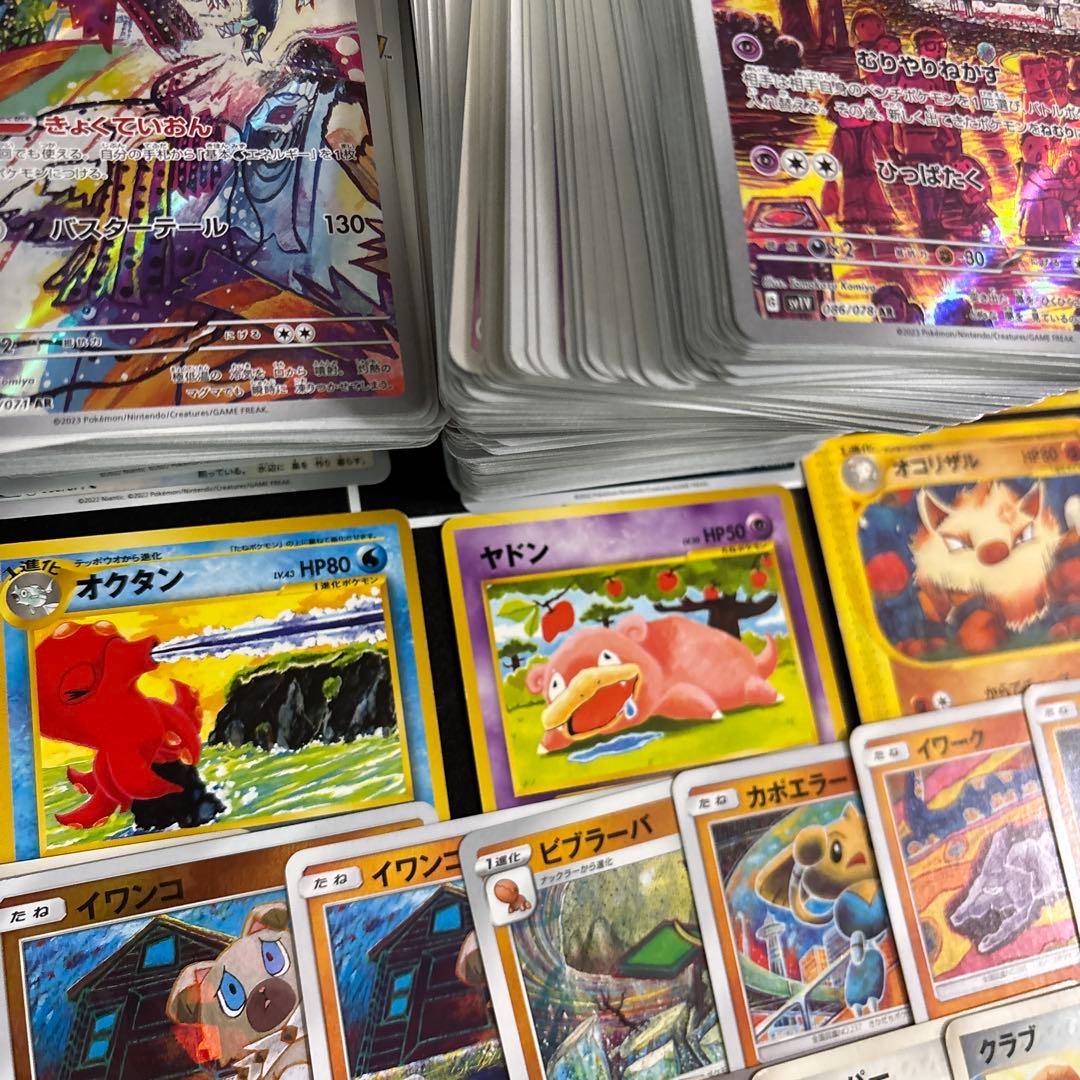 約1200枚】ポケカコミヤトモカズTomokazu Komiya 181種