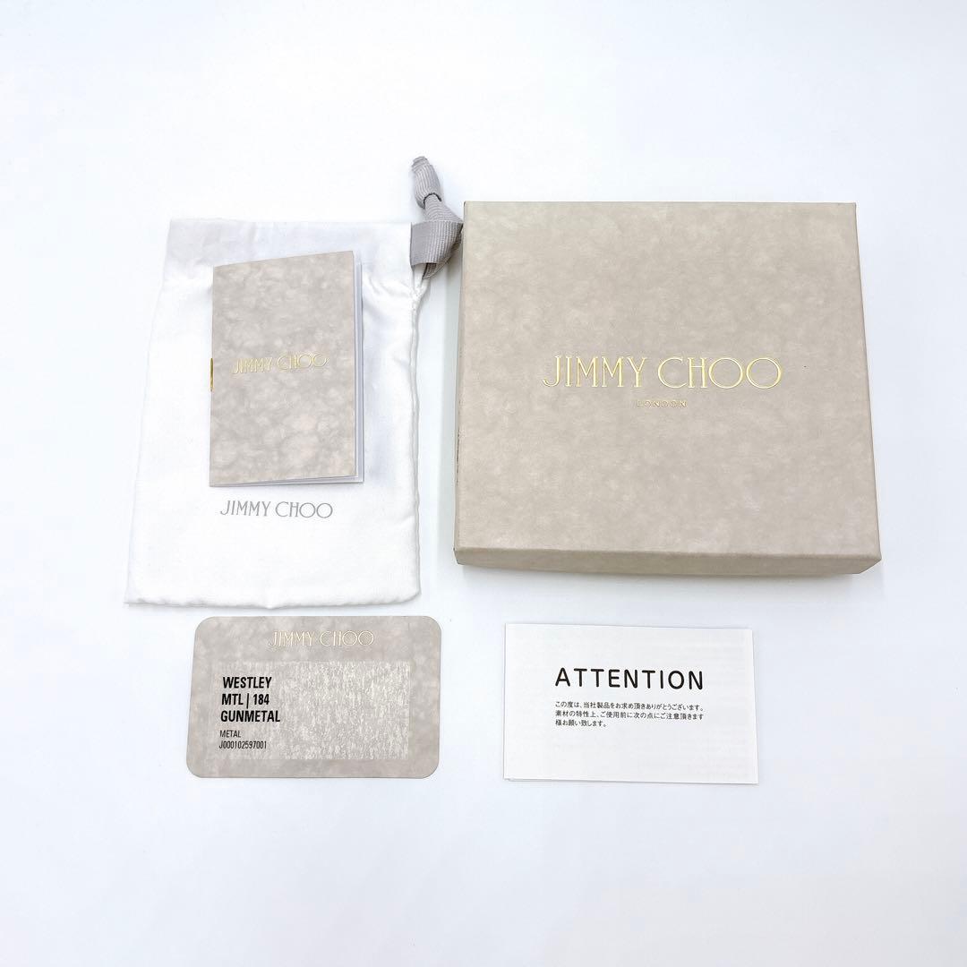 kule様専用】極美品＊ジミーチュウ スター キーリング キーホルダー