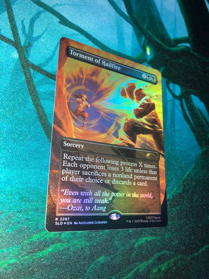 幽愁 英語版ボーダーレス