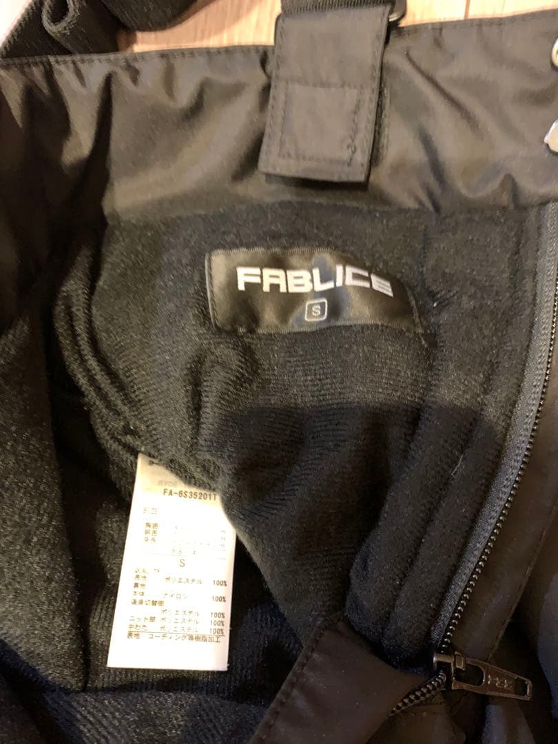 FABLICEスキーウェア Sサイズ フード付き