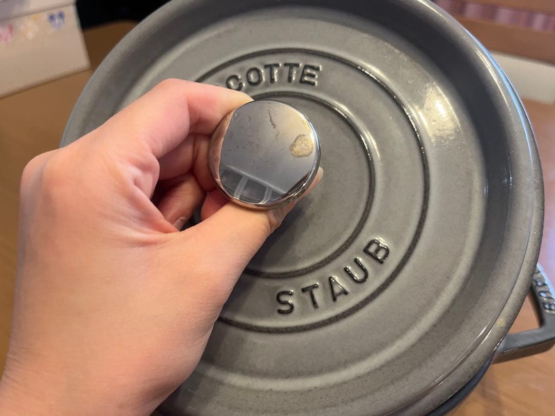 STAUB 鍋　20cm グレー