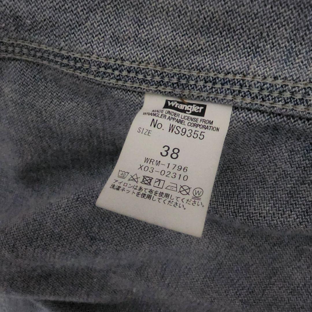 エヌハリウッド ラングラー デニムジャケット N.HOOLYWOOD