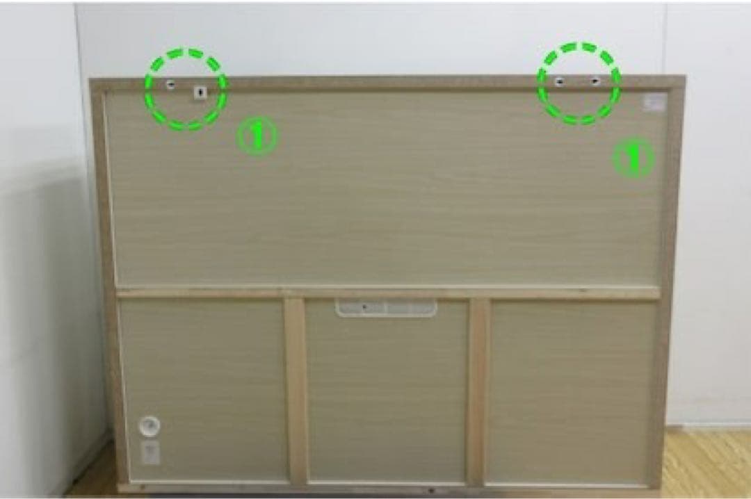 【送料込】ニトリ食器棚 キッチンボード(プラウド140KB NA)