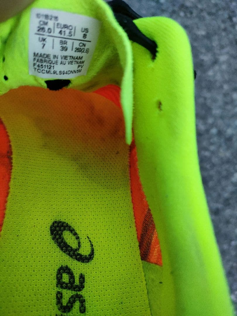 asics メタスピードスカイ　26.0