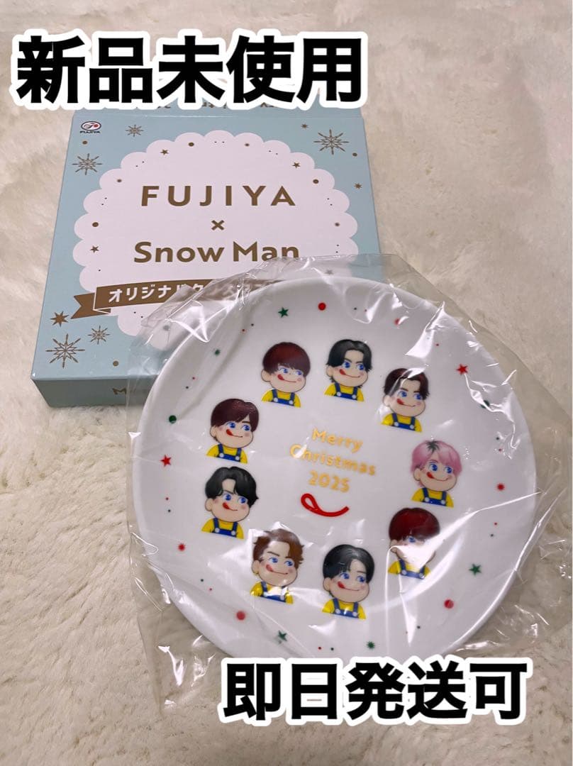 不二家 SnowMan クリスマスプレート - メルカリ