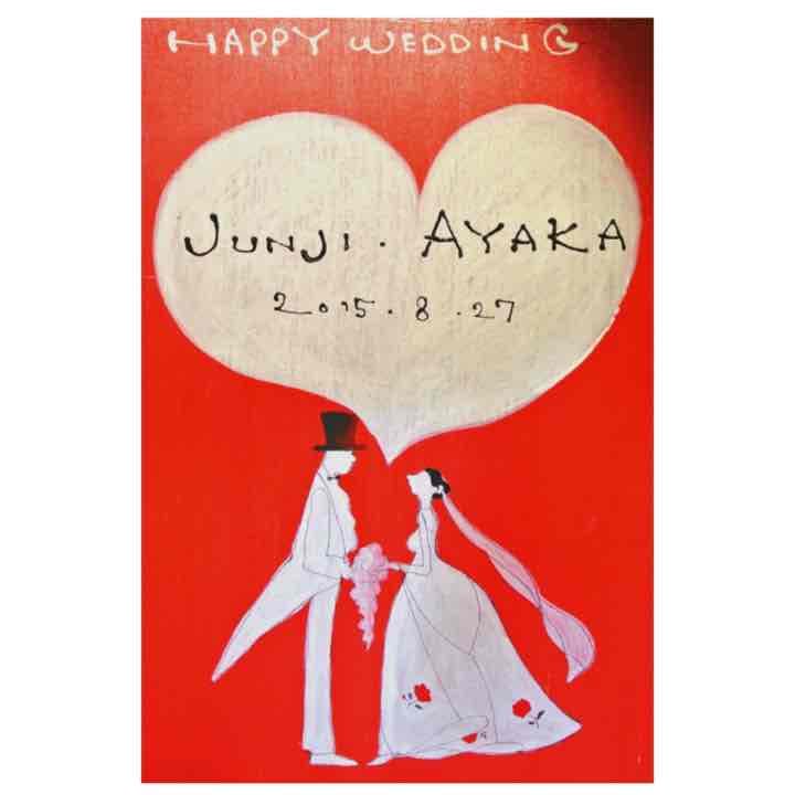 ウェディングボード  結婚祝いにオススメ~!!