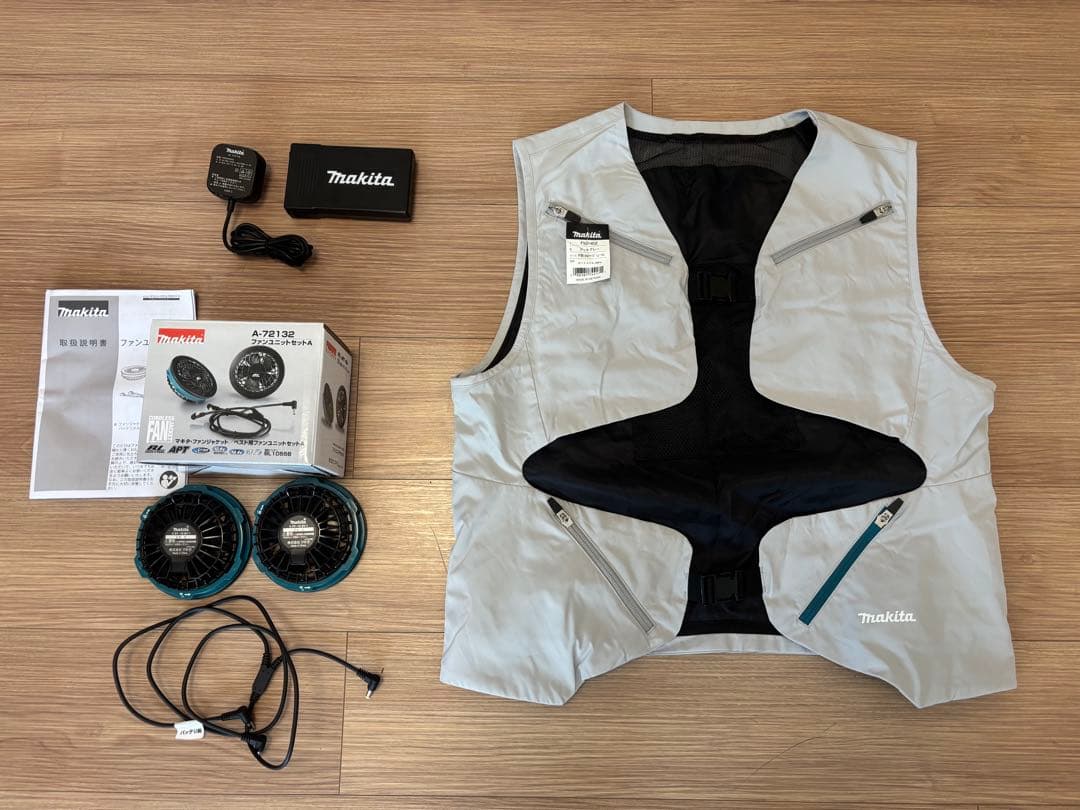 マキタ充電式スマートファンベスト ファンユニット+薄型バッテリー＋ACアダプター