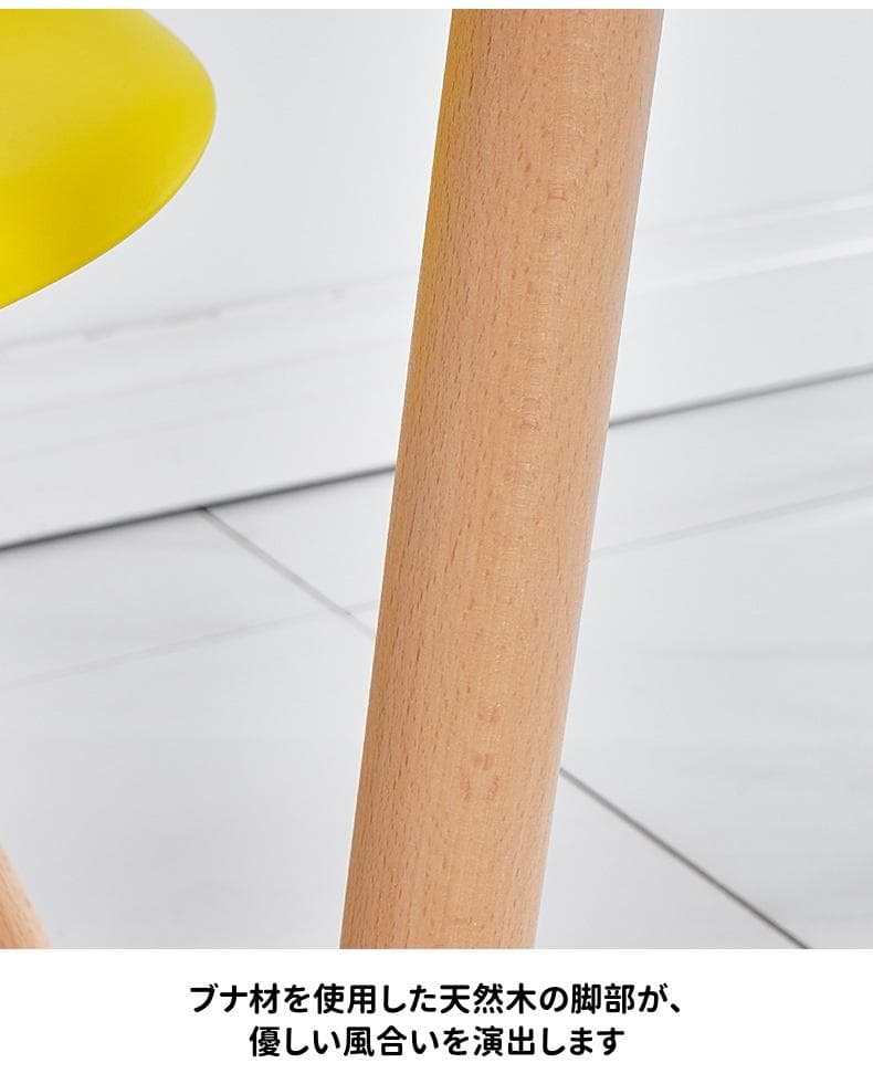 ダイニングチェアテーブル3点セット 円テーブル80cm チェア クッション