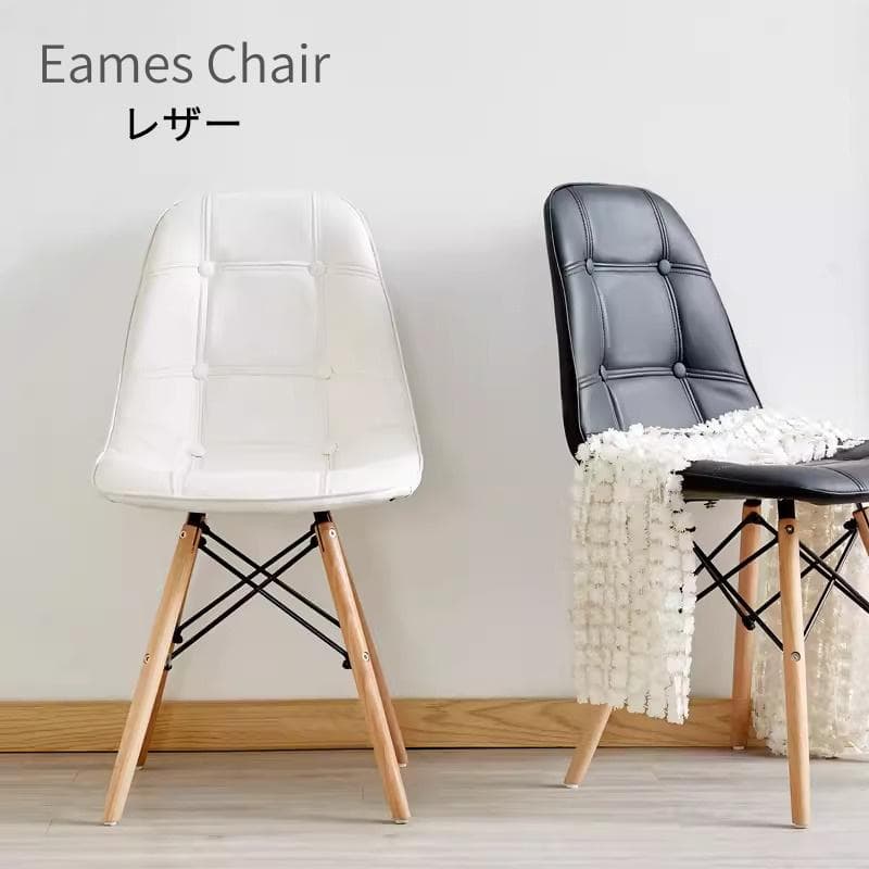 ダイニングチェアテーブル3点セット 円テーブル80cm チェア クッション