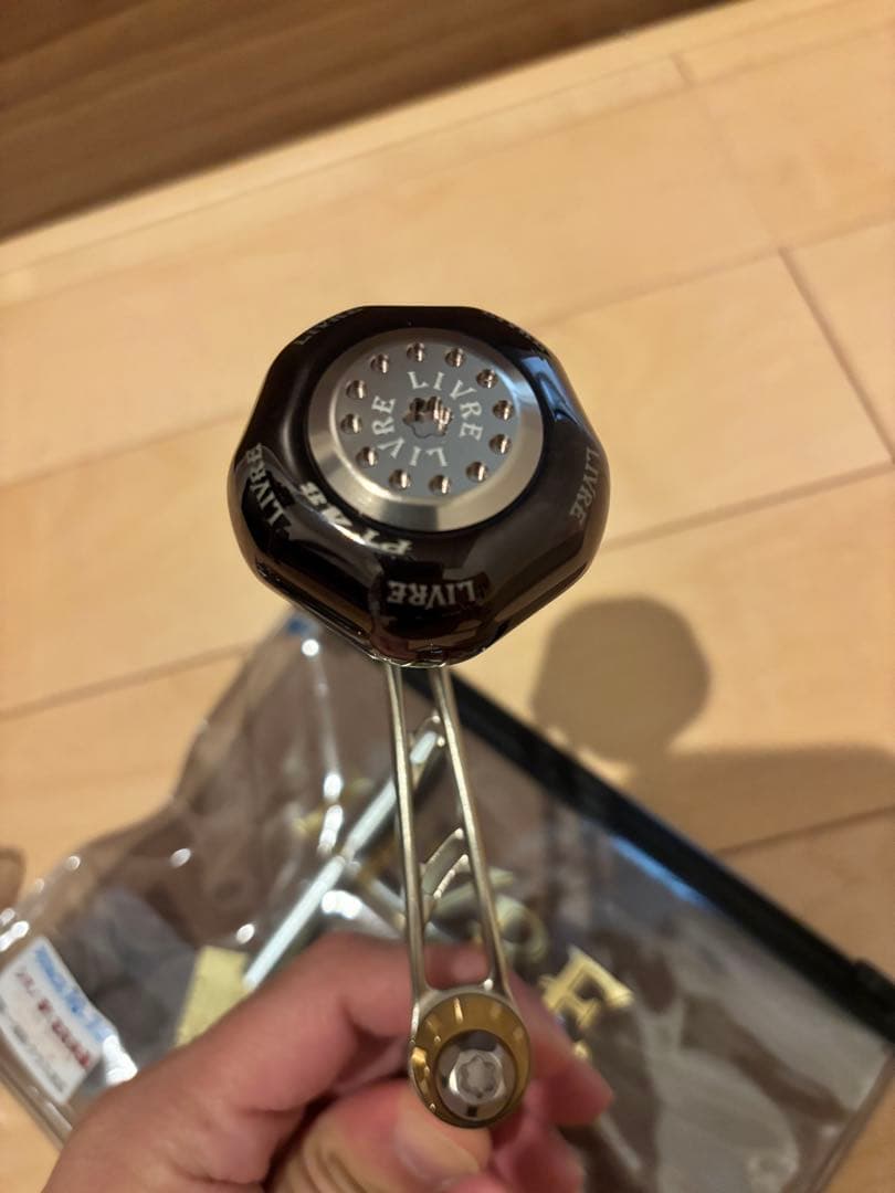 リブレ パワー70-75 スピニングリール