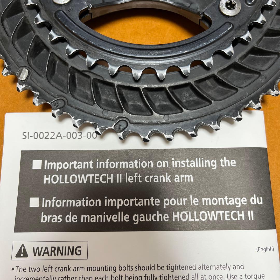 SHIMANO(シマノ) 105 FC-R7000 クランクセット 52/36T