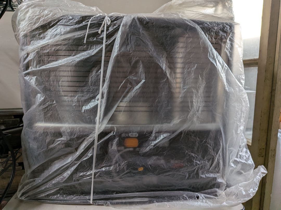 CORONA RX-2913WY-M ストーブ 5リットル