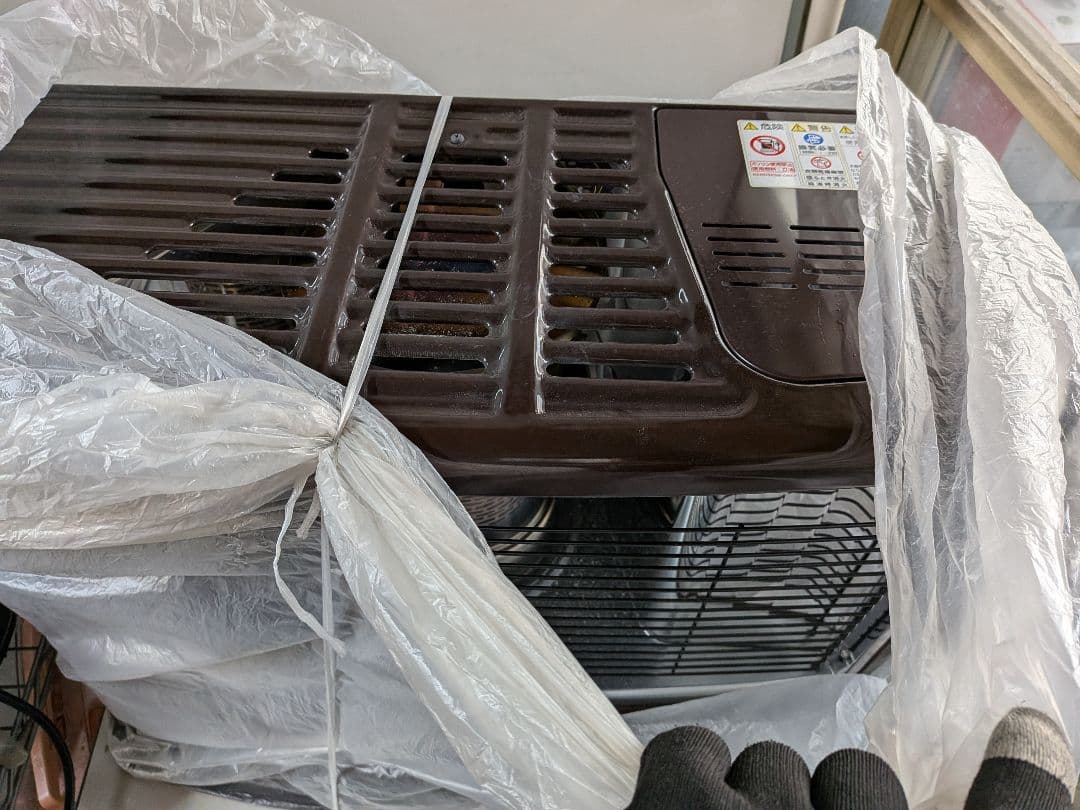 CORONA RX-2913WY-M ストーブ 5リットル