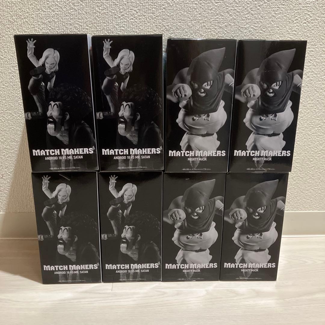 ドラゴンボールZ MATCH MAKERS　人造人間18号 ＆マイティマスク