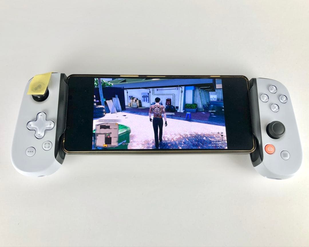 Backbone One PlayStation®版(USB-C)(第2世代)