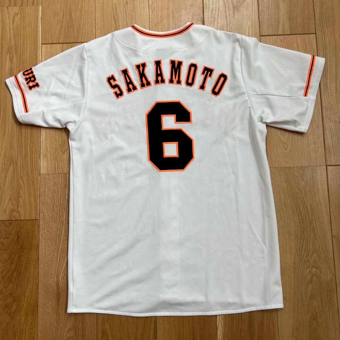 ジャイアンツユニフォーム　坂本