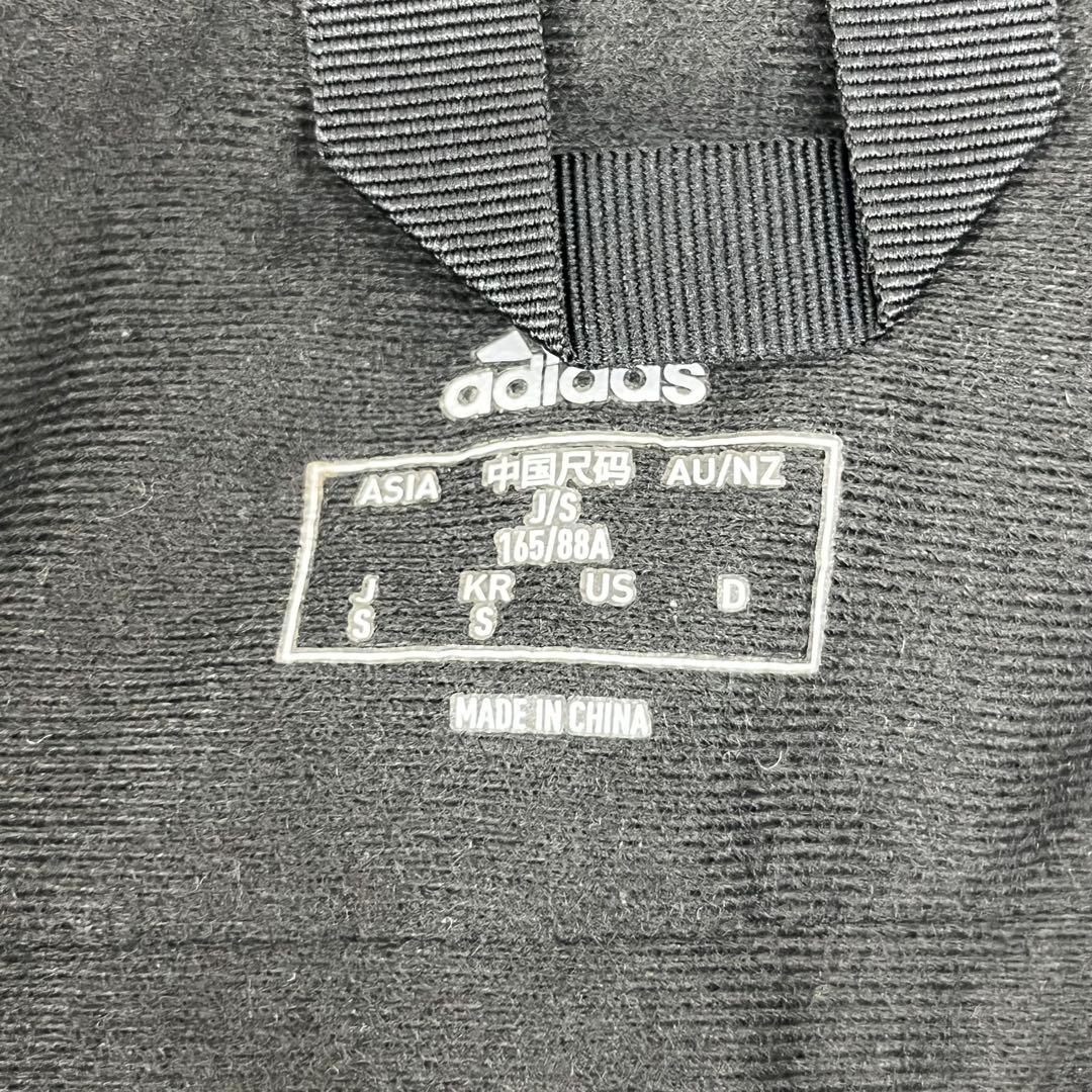 adidas メンズ ベンチコート ロング丈 中綿 3ストライプ Sサイズ