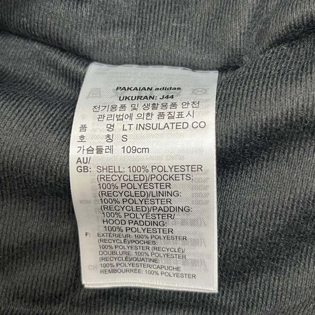 adidas メンズ ベンチコート ロング丈 中綿 3ストライプ Sサイズ