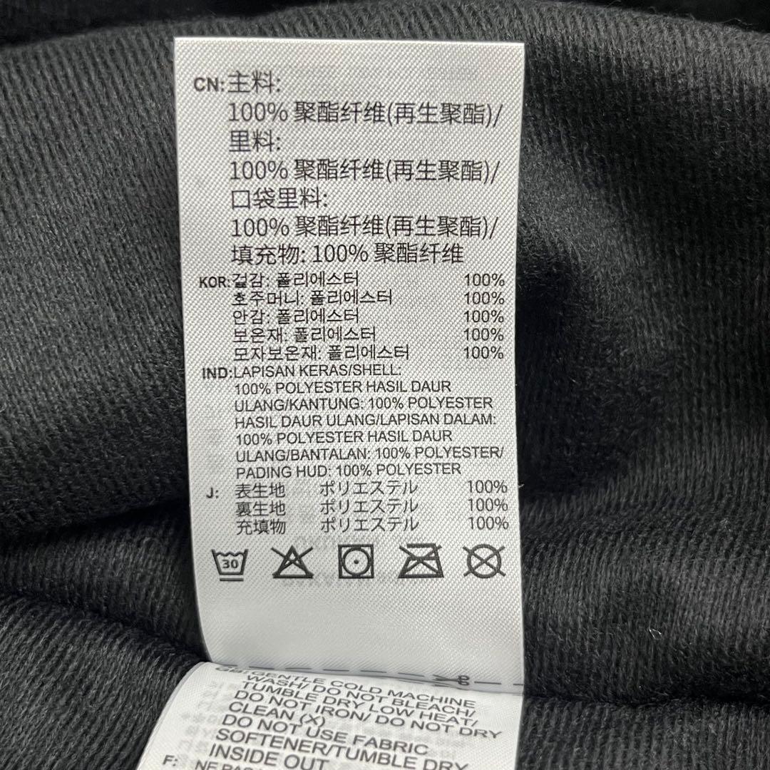 adidas メンズ ベンチコート ロング丈 中綿 3ストライプ Sサイズ