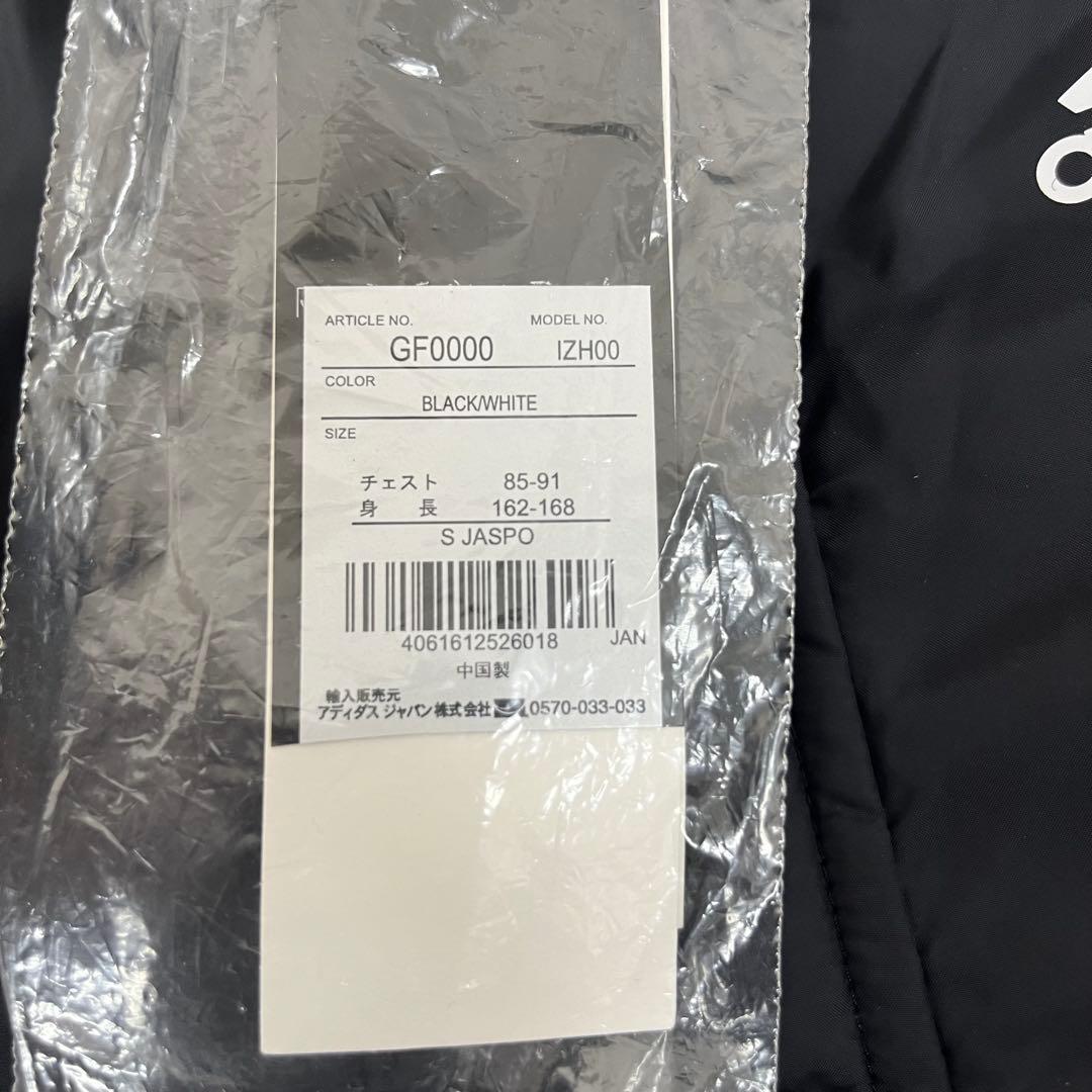 adidas メンズ ベンチコート ロング丈 中綿 3ストライプ Sサイズ