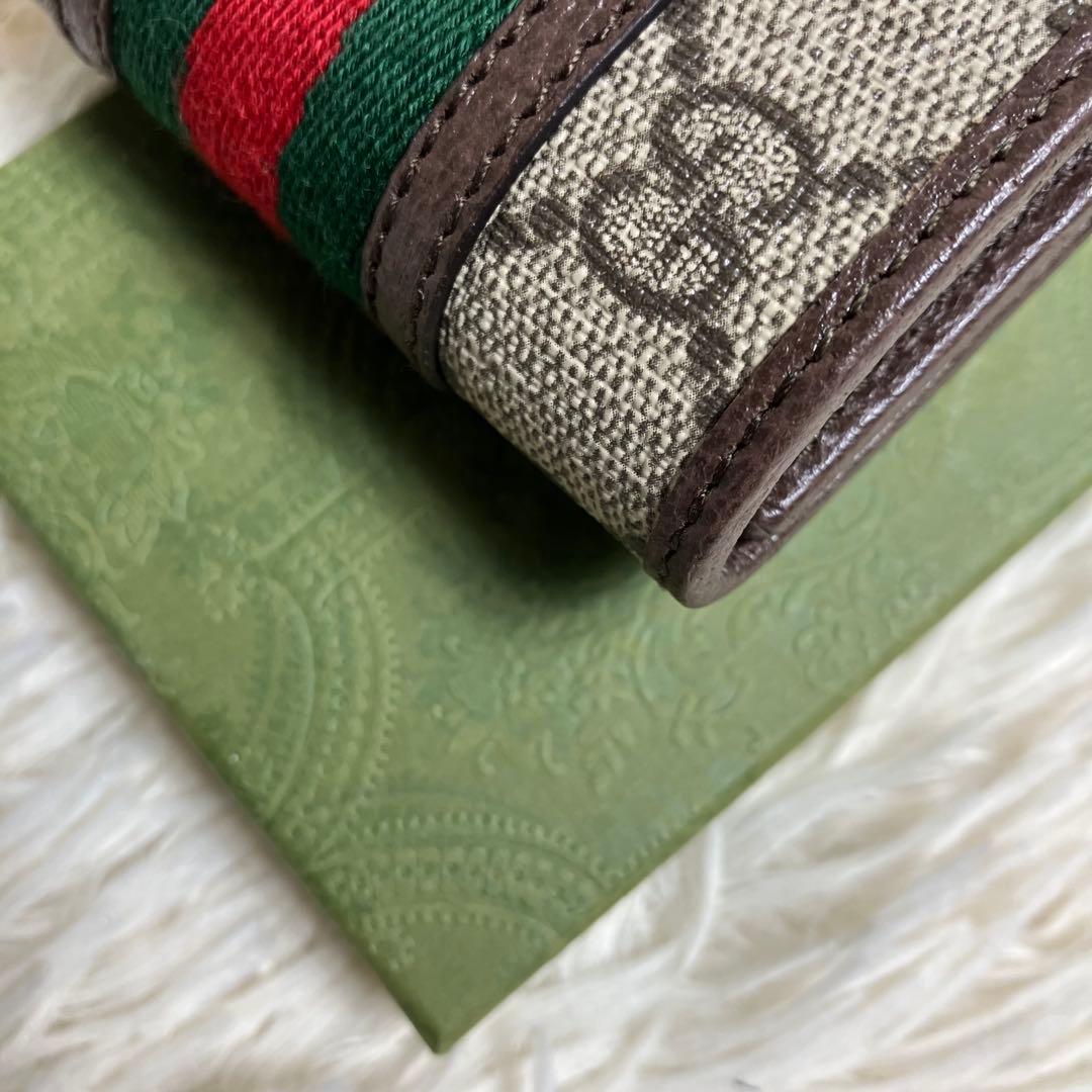 【未使用】 GUCCI キーケース GGマーモント スプリーム 6連
