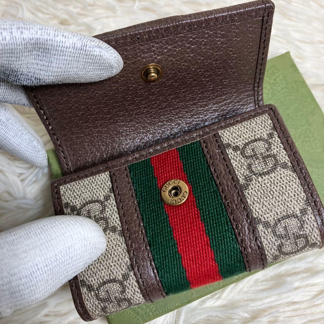【未使用】 GUCCI キーケース GGマーモント スプリーム 6連