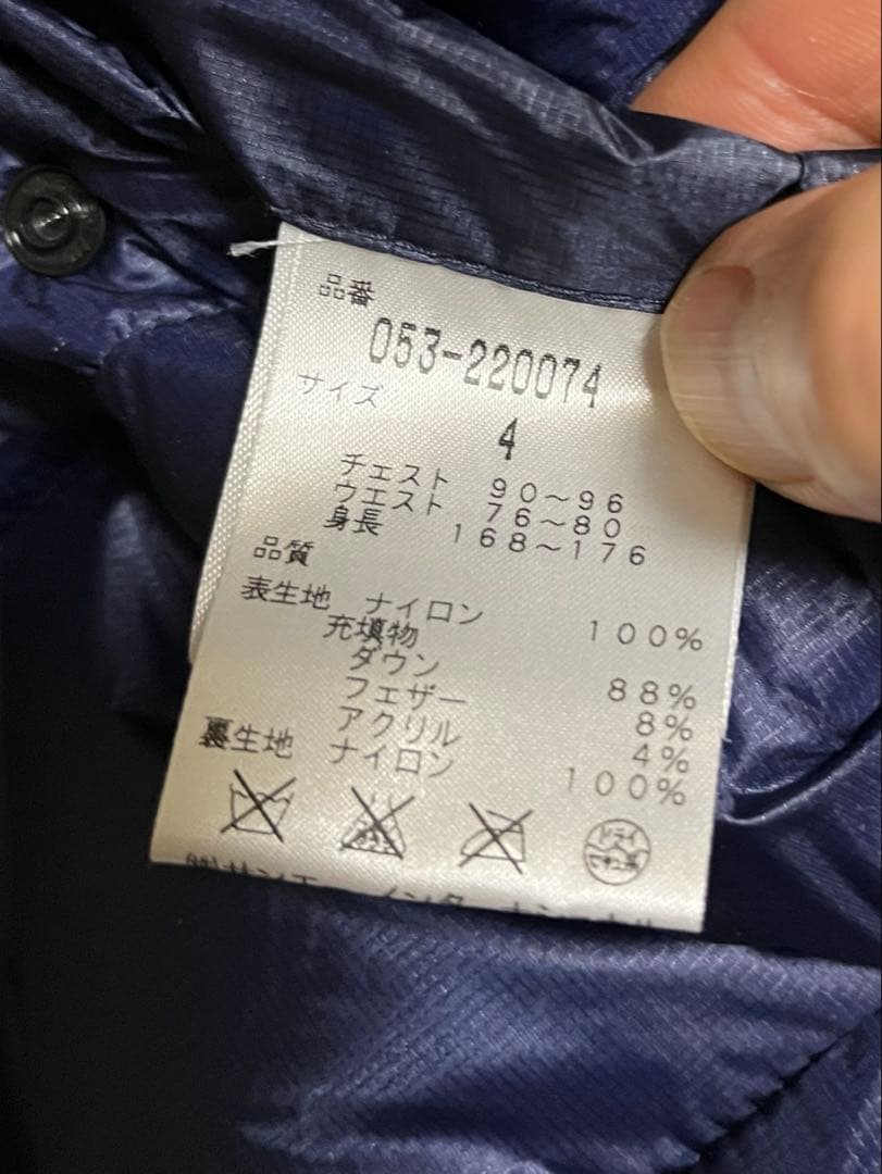 パーリーゲイツ 2WAYダウンジャケット