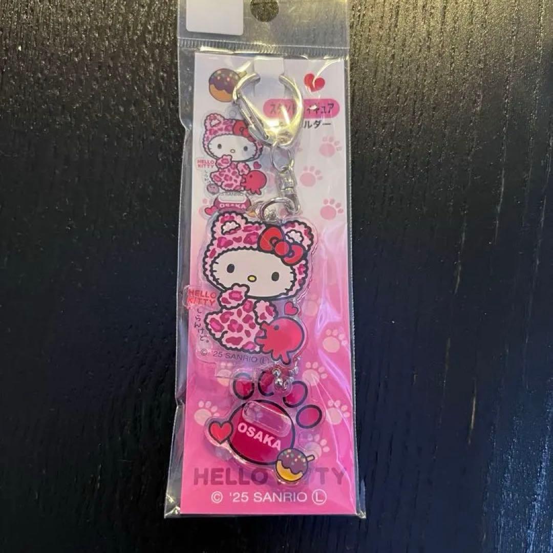 キティ 大阪 限定 大阪万博 アクリルスタンド キーホルダー サンリオ
