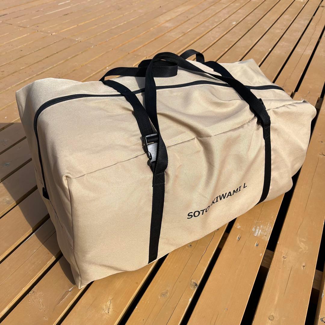 【ペンギン】DOD SOTONE NO KIWAMI (L)