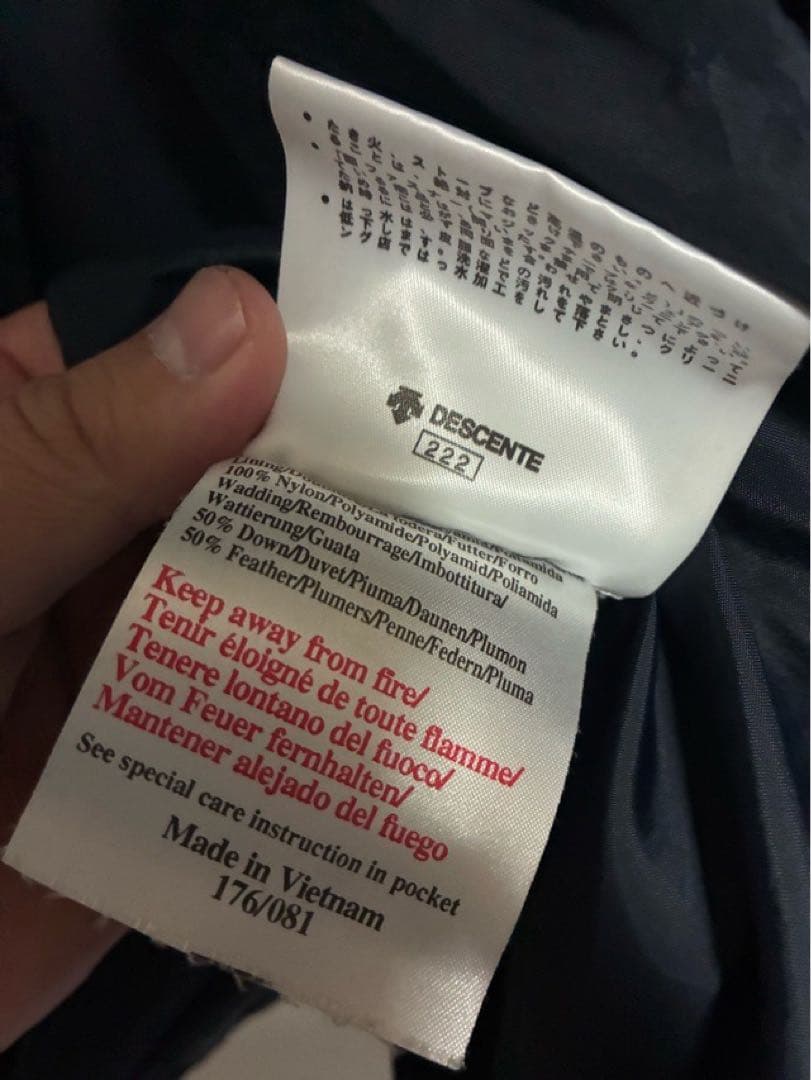 UMBRO アンブロ マンチェスターユナイテッド 中綿ジャケット Lサイズ