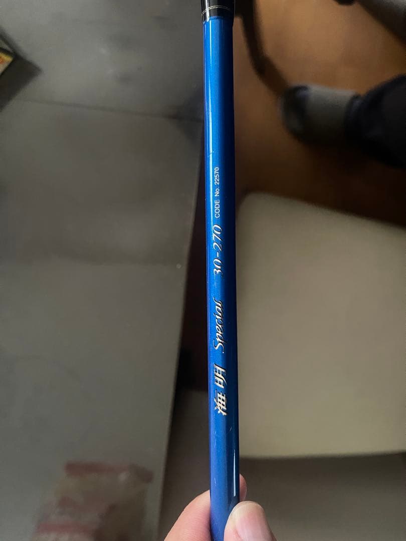 値引可　シマノ SHIMANO 船竿 2本セット