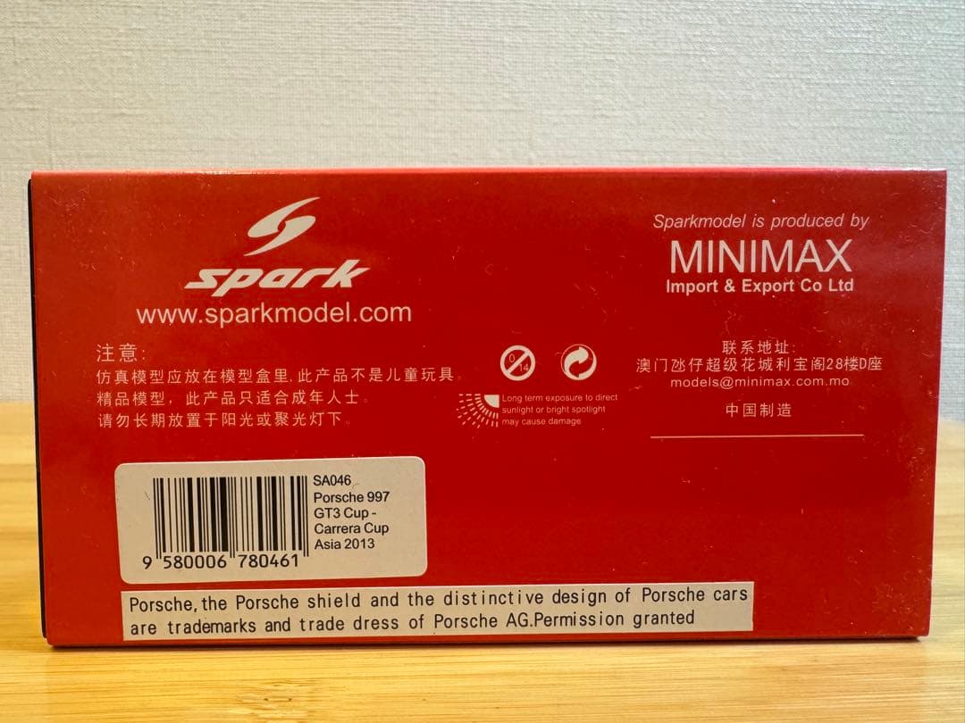 【SPARK】500台限定 Porsche 997 GT3 Asia 2013