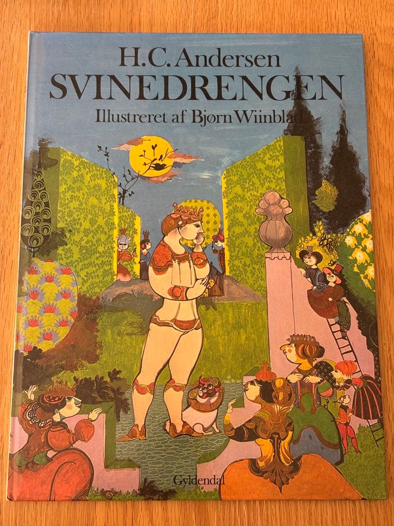 【絵本16冊セット】えほんの世界（ぽるぷ世界の絵本第5集）（英語）