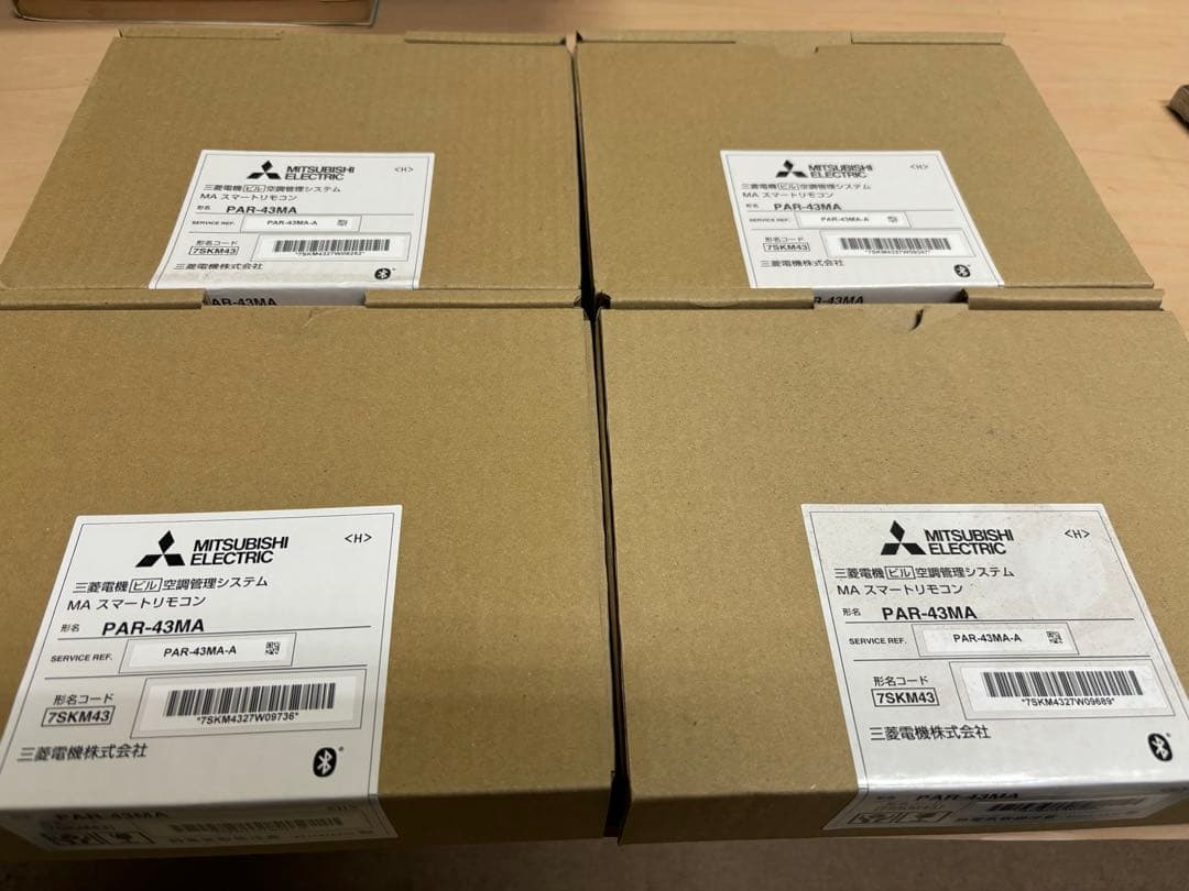 植木鉢 盆栽鉢 鉢 在銘 落款 時代の通販はau PAY マーケット - 輸入