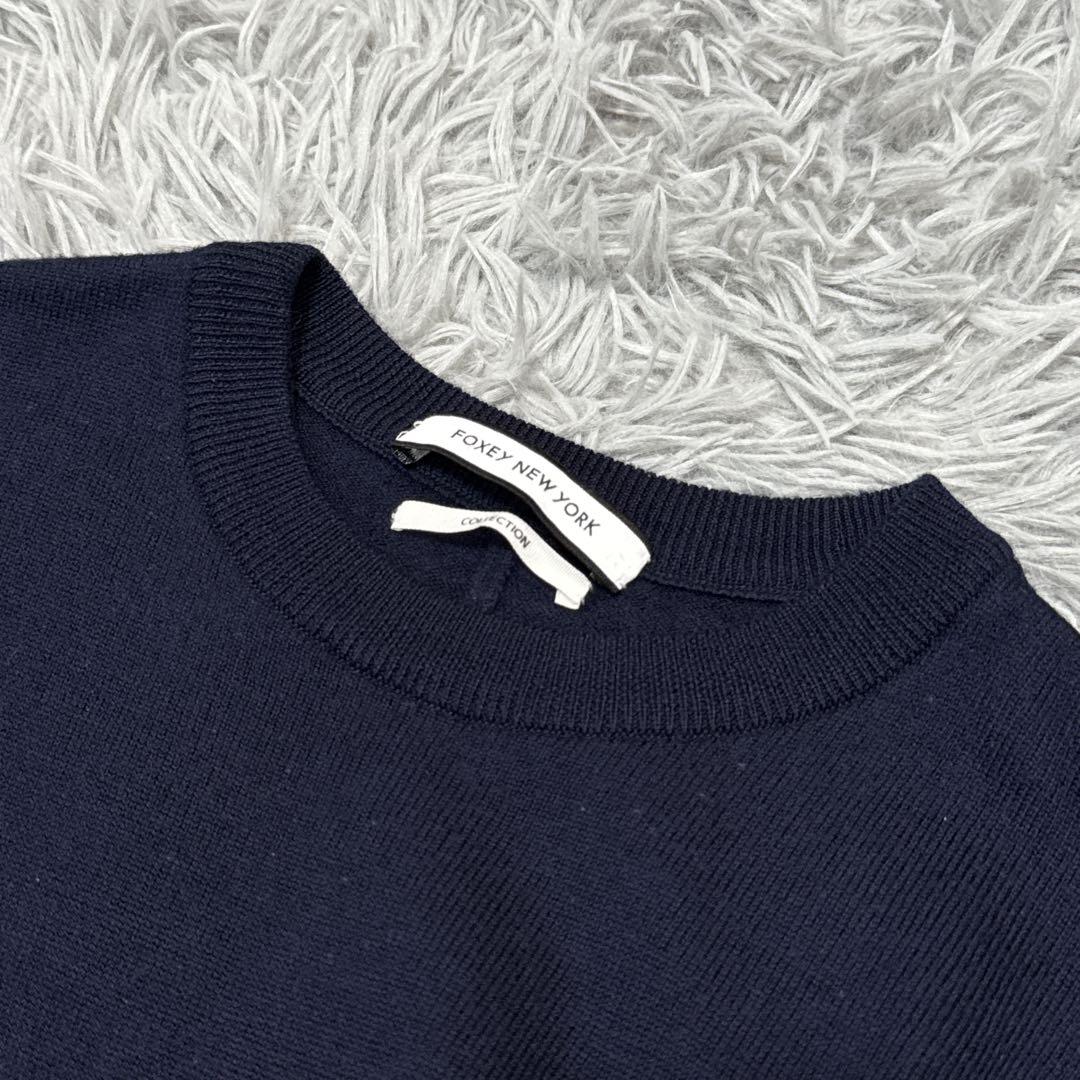 フォクシー ニット プリーツ切り替えドレス 異素材 ネイビー 長袖 ゆったり