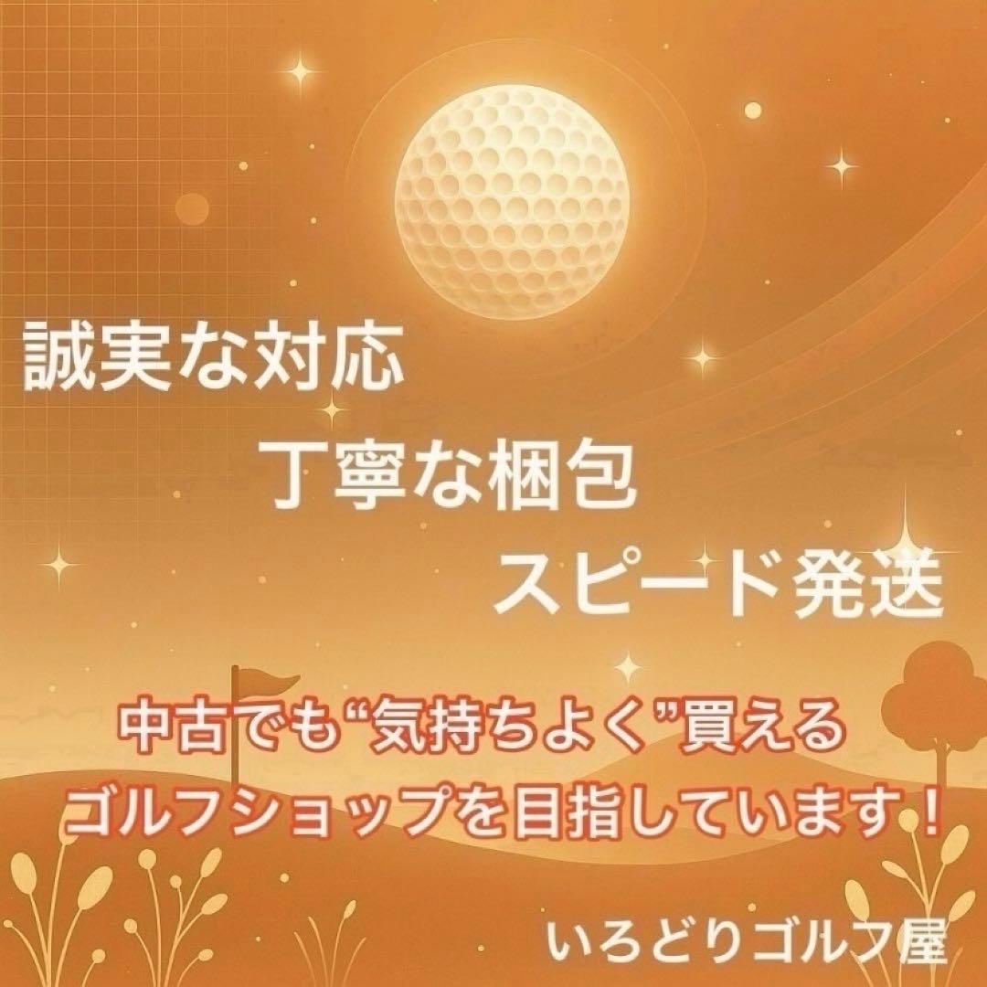 ONOFF オノフ ゴルフセット 12本 右 R クラブセット メンズ