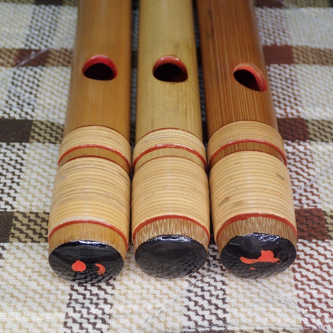 篠笛　３本セット