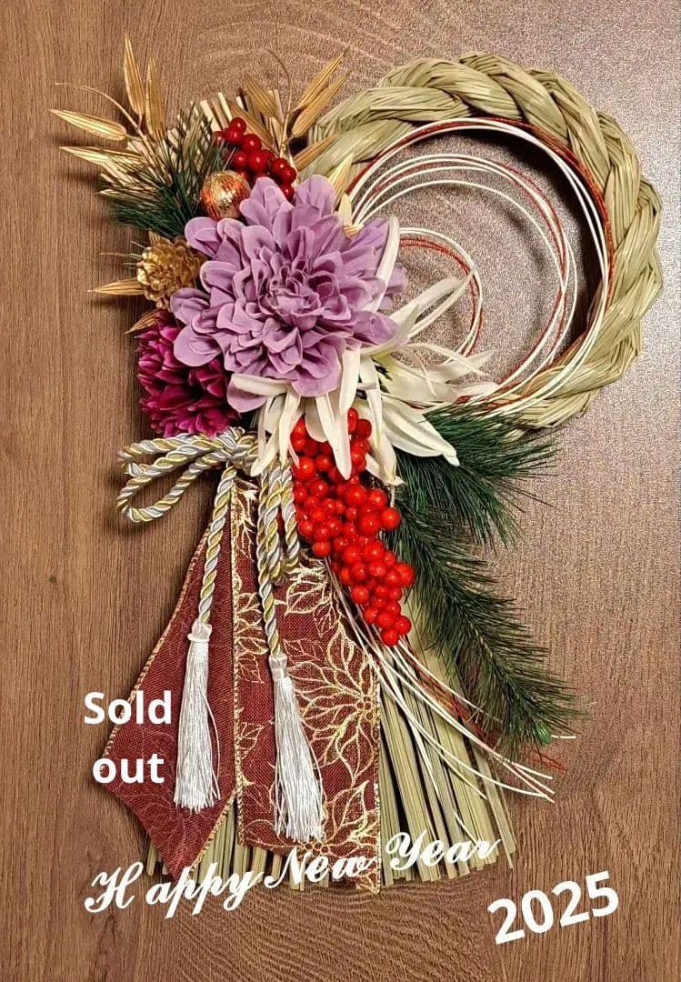 招福しめ縄飾り#お正月しめ縄飾り#和モダンしめ縄飾り