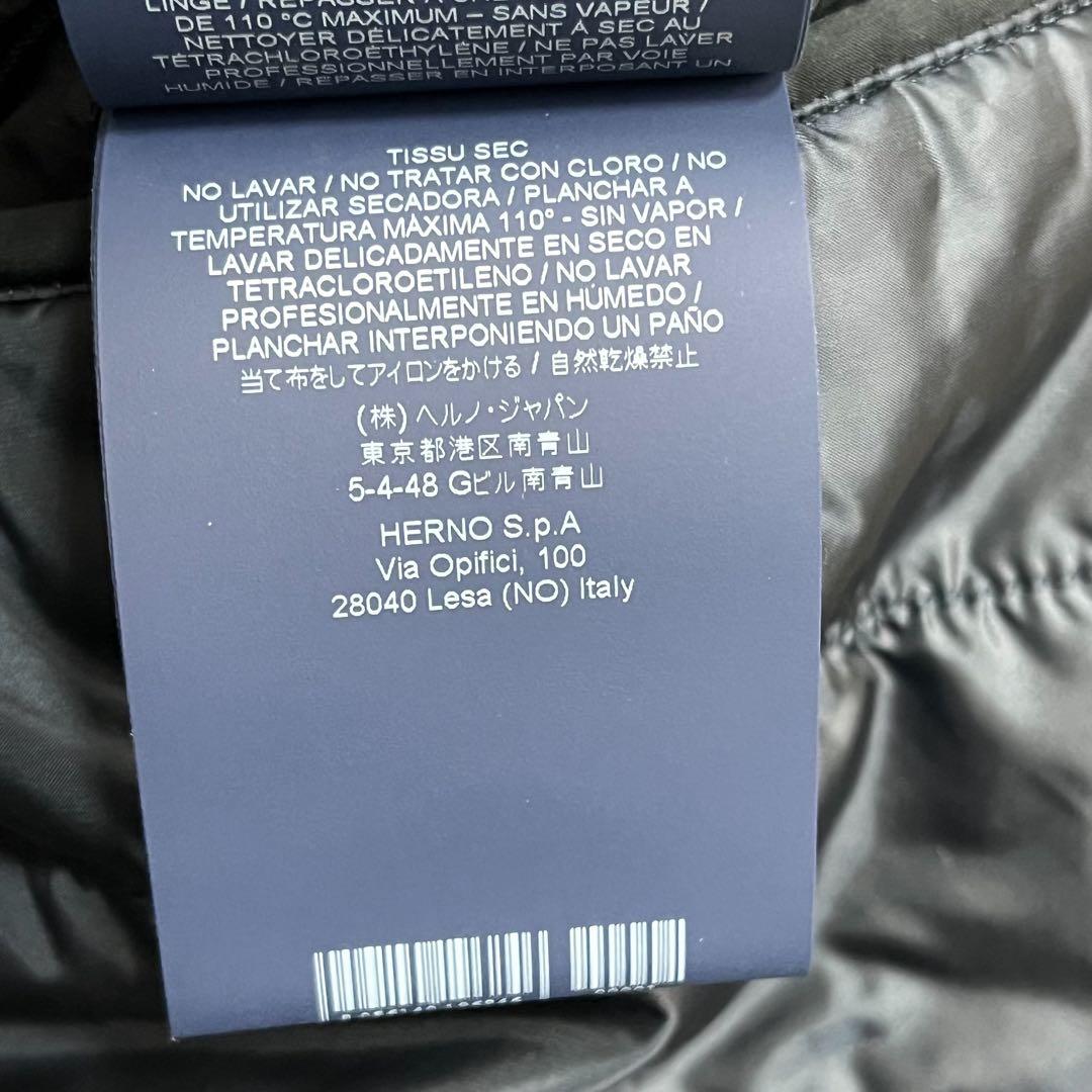 美品 ヘルノ レイヤード チェスターコート HERNOTECH 2way