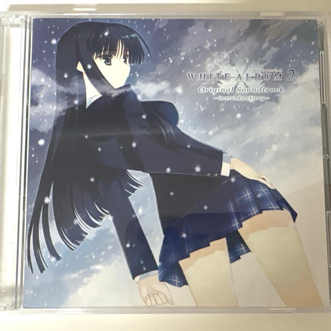 アニメ WHITE ALBUM2 Soundtrack SPECIAL BOX
