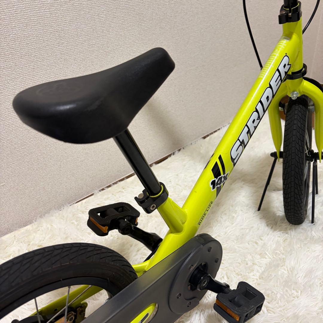 廃盤 希少カラーSTRIDER 14X ライムイエロー ペダル付 動作品