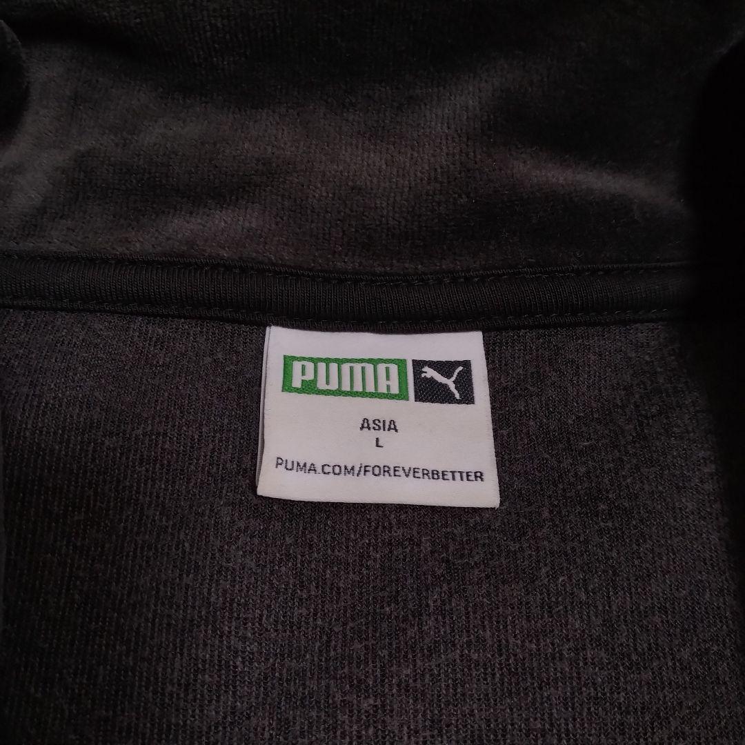 【ベロア セットアップ】プーマ トラックジャケット パンツ ジャージ 上下セット