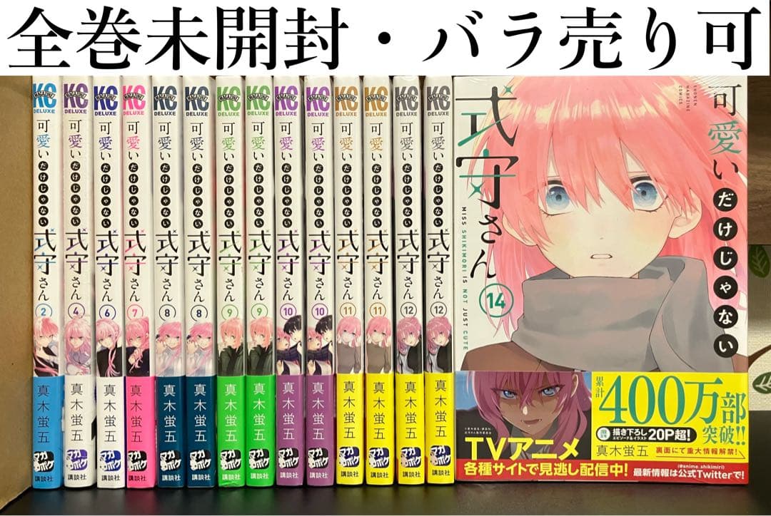 Roxy Shimmer スキー Roxy Shimmer スキー ブラック/ピンク/パープル